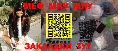 героин Обь