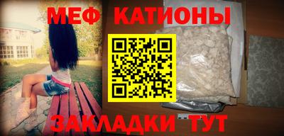 героин Обь