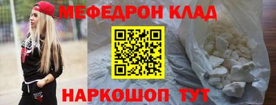 героин Обь
