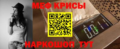 круглые Нягань