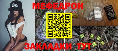 круглые Нягань