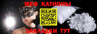 героин Обь