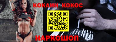 круглые Нягань