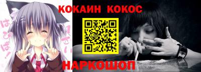 круглые Нягань
