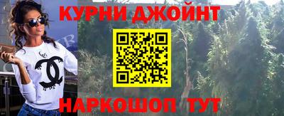 героин Обь