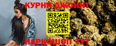 круглые Нягань