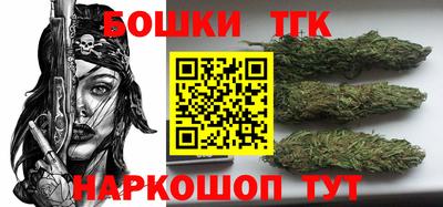 круглые Нягань