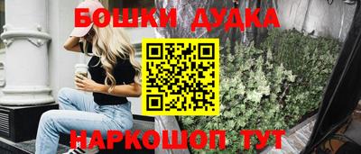круглые Нягань