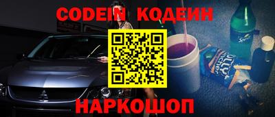 круглые Нягань