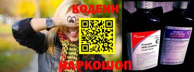 круглые Нягань