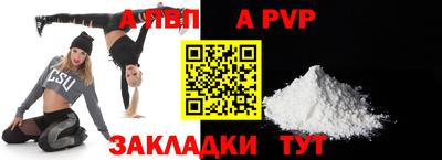 круглые Нягань