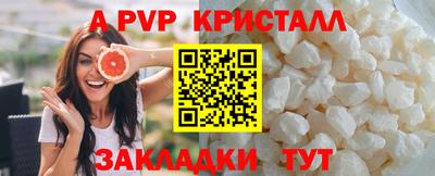 круглые Нягань