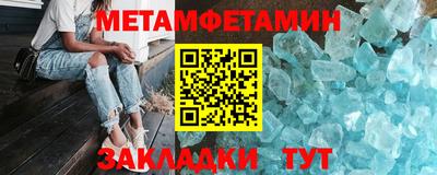 круглые Нягань