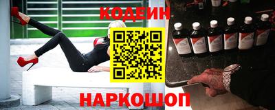 шишки Обнинск
