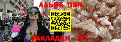 круглые Нягань