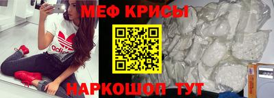 героин Обь