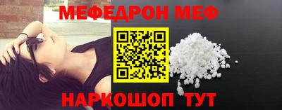 круглые Нягань