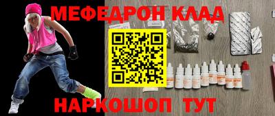 героин Обь