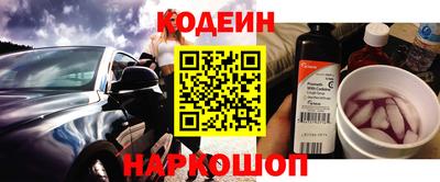круглые Нягань
