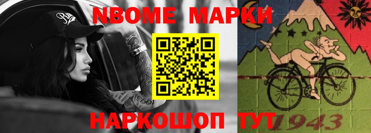 Лсд 25 экстази кислота  Лсд 25 экстази  Отрадный  Вход с VPN  LSD-25 экстази ecstasy 
